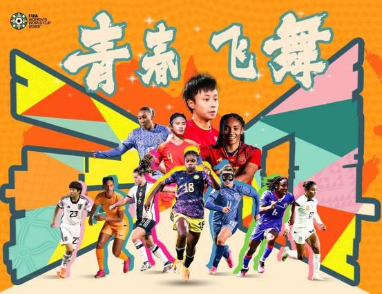 搜索-电影网 消息 首页 新闻 视频 大片 影库 CCTV6 VIP影院 全部 电影 电视剧 影人 视频 图片 新闻 更新时间 所有 1小时内 今日内 1周内 1个月内 从资讯频道搜索 结果 28591 条 第五届平遥国际电影展闭幕 贾樟柯纪念导演费穆 2021-10-20 日前，第五届平遥国际电影展闭幕，在参加安可派对后，贾樟柯发布微博，纪念中国导演费穆。