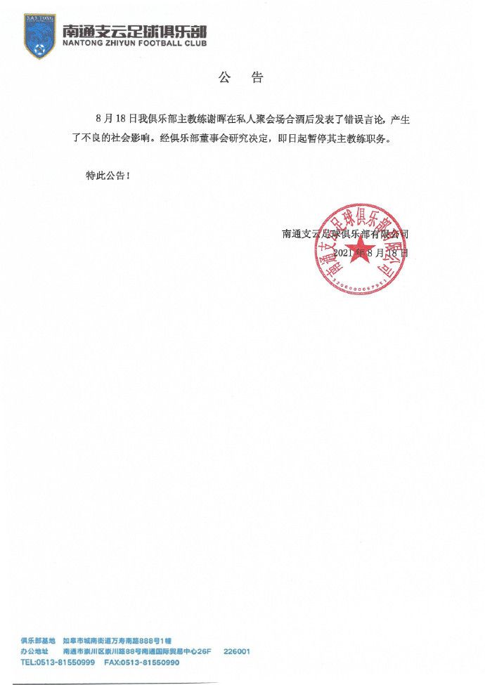 四个离婚人士在努力拼事业的同时，也迎来感情新开 新式催婚?