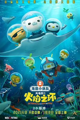 难搞的前妻？