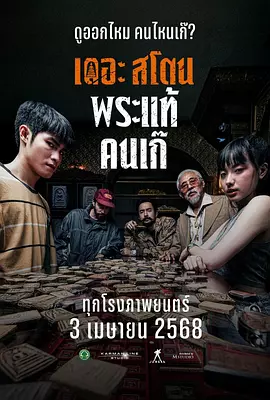 杨幂与刘恺威一家离港 准公公刘丹开心派发红包 2014-01-07 香港，1月7日，新婚夫妇杨幂、刘恺威齐齐亮相机场，他们此次携刘恺威父母前往巴厘岛。