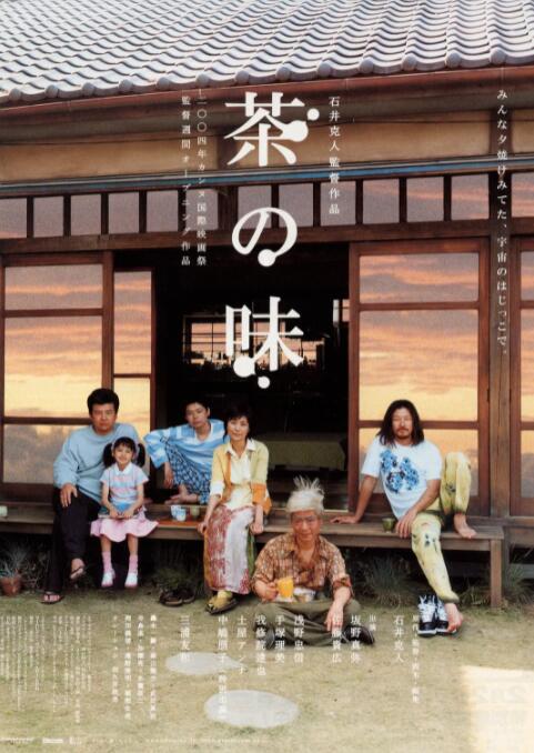 艾米莉·布朗特新作曝光 或扮演美国第一位女侦探 2023-10-21 近日，据外媒报道，艾米莉·布朗特将推出新片，有望出演“美国第一个女性私人侦探”凯特·沃恩。