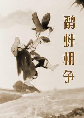 红毯环节星光熠熠，图为美国演员艾德里安·布洛迪。