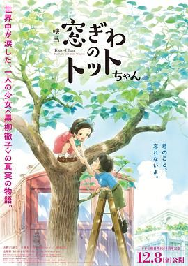 两人日前均受摄影统筹陈孙华的邀参加大人物拍摄，活动当天，两人一起公布本次展览所募得的金额，小燕姐也在活动中分享拍照趣事，并夸赞摄影师苏益良把她 炎亚纶新剧片场遇意外 《怒火》摄影师黄柏雄身亡 2022-03-12 据3月11日消息，炎亚纶新剧《初拥》剧组在拍摄时发生意外，摄影师黄柏雄和一名收音师在拍摄时不慎坠谷，送医抢救后不治身亡。