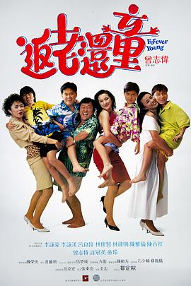 除了电影《唐》，3月21日将为您带来首播电影《无限》，对生死轮回这一终极命题，进行深刻探讨。