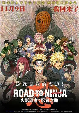 2022-05-03 周星驰入局微短剧 首部作品《金猪玉叶》5月上线 2024-01-29 1月29日，短视频平台宣布与周星驰达成独家精品微短剧合作，双方将联合开发运营“九五二七剧场”，首部微短剧《金猪玉叶》第一季预计将于今年5月上线。