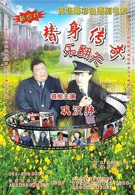 []独家原创稿件，未经授权不得转载，违者将追究其相关法律责任 标签： 铁血战士：杀戮之地铁血战士丹·特拉亨伯格 ： 相关新闻 铁血战士还硬核吗?