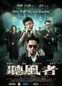 _电影策划_ 消息 首页 新闻 视频 大片 影库 CCTV6 VIP影院 搜索 电影 星闻 独家 更多 专题 图片 视频 滚动 首页 新闻 大片 影库 CCTV6 VIP影院 客户端 电影网>新闻>原创深度策划 第12周M指数：清明档新片能否缓解“倒春寒”?