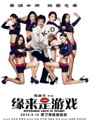阮玲玉或许是一个颇为复杂的例外。