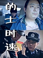 整体设计将电影元素与东方美学意境完美融合，在视觉呈现上既紧扣电影节主题，又生动展现了中国电影艺术生生不息的文化传承与创新活力。