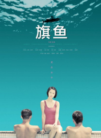 约翰尼·德普现身医院看望患病儿童 2024-09-29 当地时间9月26日，西班牙圣塞瓦斯蒂安，约翰尼·德普在出席电影节活动期间探访了当地多诺斯蒂亚大学医院（Donostia University Hospital），他打扮成杰克船长看望了儿科、肿瘤病房 《加勒比海盗4》移师伦敦 杰克船长小辫迷人 2010-09-28 近日，一直在夏威夷拍摄的好莱坞大片《加勒比海盗4：陌生的潮汐》剧组又移师英国伦敦，“最性感男人”德普片场照被曝光。