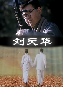 搜索-电影网 消息 首页 新闻 视频 大片 影库 CCTV6 VIP影院 全部 电影 电视剧 影人 视频 图片 新闻 更新时间 所有 1小时内 今日内 1周内 1个月内 从资讯频道搜索 结果 100051 条 肖恩·利维谈《死侍3》 硬核暴力“非常死侍” 2022-12-15 日前，《死侍3》的导演肖恩·利维在接受采访时表示，《死侍3》的进展非常顺利，他和自己的团队每天都沉浸在创作的快乐之中。