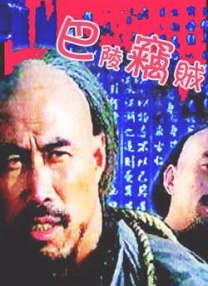 今年，他还特别策划了以探索打工人餐食为主题的剧集《各自孤独的美食家》。