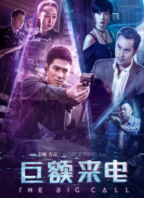 剧集《夜魔侠：重生2》定档2026.3.42025-10-21 更多 一周星闻榜 1法鲨归来！