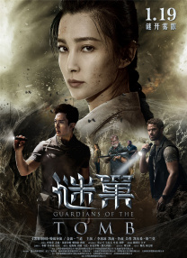 《人生切割术2》首曝正式预告 2024-10-24 近日，大热剧集《人生切割术》第二季释出首支正式预告。