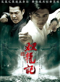 光影复刻：用泥土与血性铸就围垦传奇为还原历史质感，《潮》的创作团队选择了一条“自讨苦吃”的创作道路。