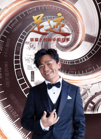 大方认爱卡哥：是的，我们订婚了 锦绣开年！