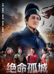 主演新剧《肯尼迪》聚焦著名政治家族 据外媒，“法鲨”迈克尔·法斯宾德将主演全新剧集《肯尼迪》。
