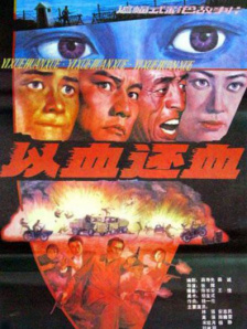 据外媒报道，本·阿弗莱克将与华纳兄弟公司合作一部政治惊悚片，背景设置在非洲，小本将再次自导自演。