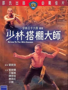 近日，有消息曝光称，著名演员马特·达蒙推掉了《蜘蛛侠：归来2》的片约邀请。