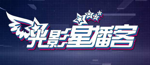 《巨齿鲨》发新海报 还在跟风43年前《大白鲨》！